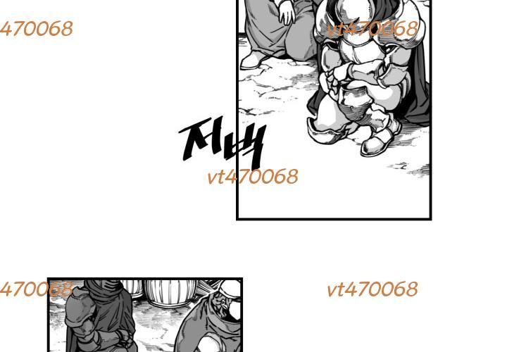 Hoàn Ác Vương Quyền Và Tự Do Chapter 5 - Trang 2