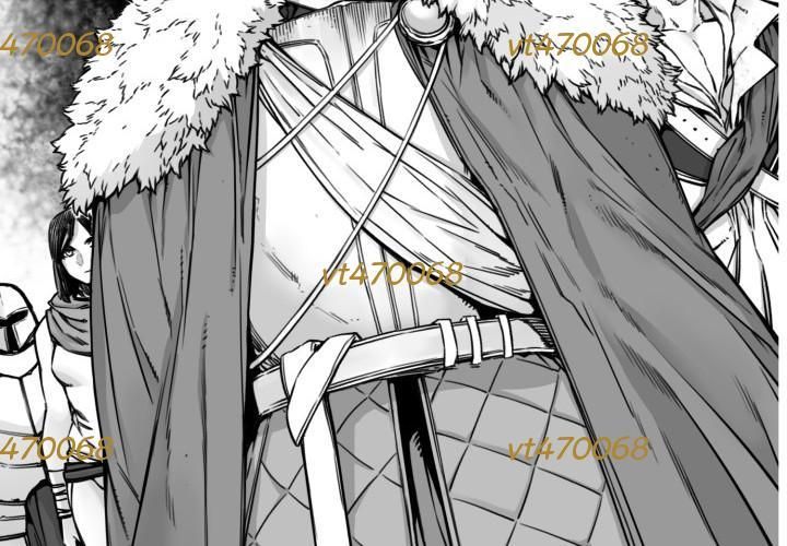 Hoàn Ác Vương Quyền Và Tự Do Chapter 5 - Trang 2