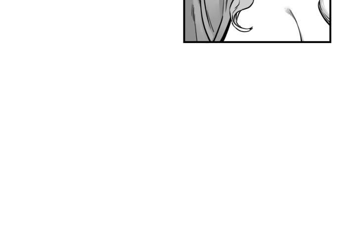 Hoàn Ác Vương Quyền Và Tự Do Chapter 5 - Trang 2