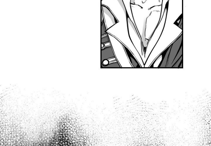 Hoàn Ác Vương Quyền Và Tự Do Chapter 5 - Trang 2