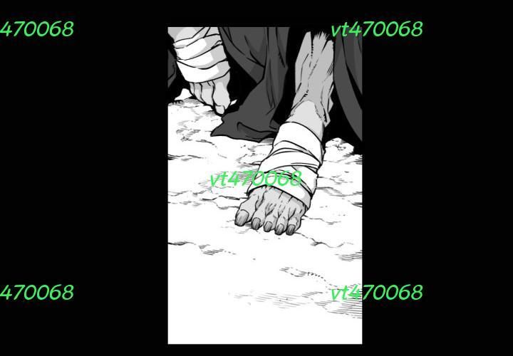 Hoàn Ác Vương Quyền Và Tự Do Chapter 6 - Trang 2