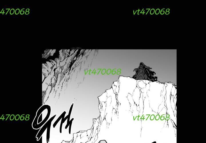 Hoàn Ác Vương Quyền Và Tự Do Chapter 6 - Trang 2