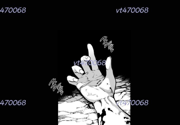 Hoàn Ác Vương Quyền Và Tự Do Chapter 6 - Trang 2