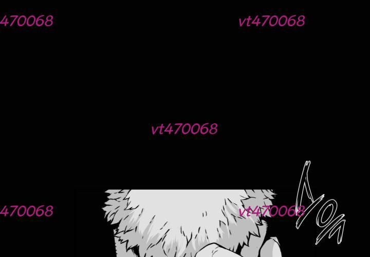 Hoàn Ác Vương Quyền Và Tự Do Chapter 6 - Trang 2