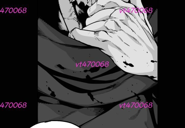 Hoàn Ác Vương Quyền Và Tự Do Chapter 6 - Trang 2