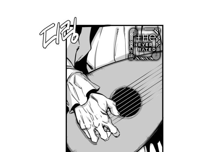 Hoàn Ác Vương Quyền Và Tự Do Chapter 6 - Trang 2