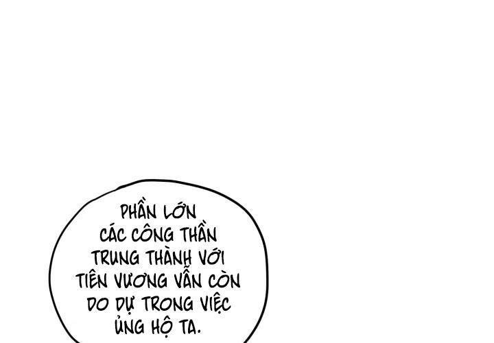 Hoàn Ác Vương Quyền Và Tự Do Chapter 6 - Trang 2
