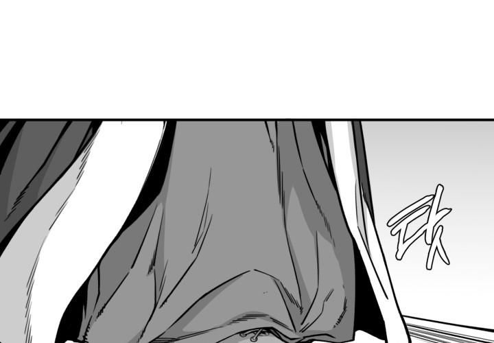 Hoàn Ác Vương Quyền Và Tự Do Chapter 6 - Trang 2