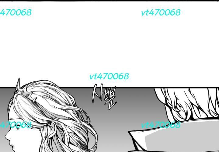 Hoàn Ác Vương Quyền Và Tự Do Chapter 6 - Trang 2