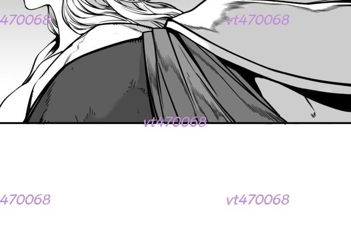 Hoàn Ác Vương Quyền Và Tự Do Chapter 6 - Trang 2