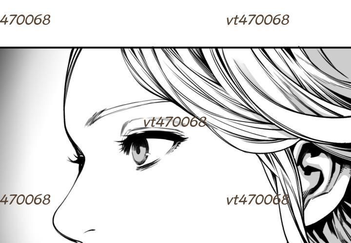 Hoàn Ác Vương Quyền Và Tự Do Chapter 6 - Trang 2