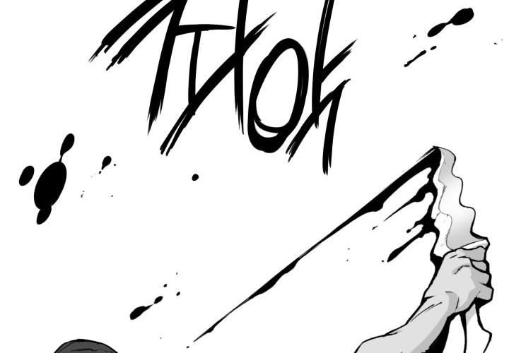 Hoàn Ác Vương Quyền Và Tự Do Chapter 6 - Trang 2