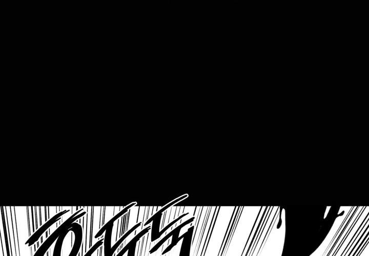 Hoàn Ác Vương Quyền Và Tự Do Chapter 6 - Trang 2