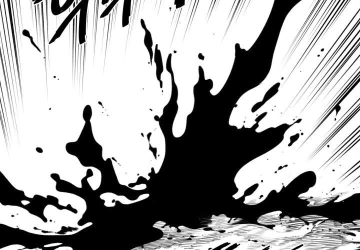 Hoàn Ác Vương Quyền Và Tự Do Chapter 6 - Trang 2