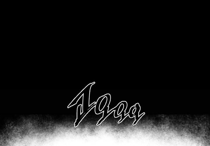 Hoàn Ác Vương Quyền Và Tự Do Chapter 6 - Trang 2