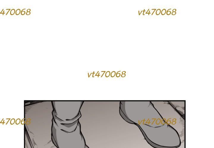 Hoàn Ác Vương Quyền Và Tự Do Chapter 8 - Trang 2