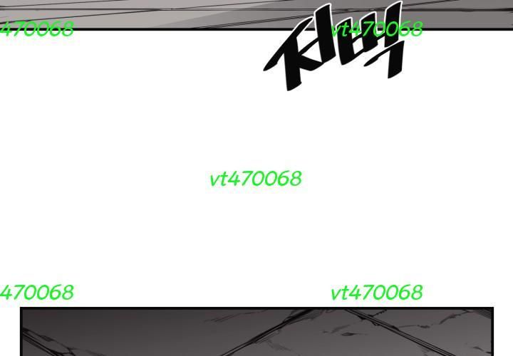 Hoàn Ác Vương Quyền Và Tự Do Chapter 8 - Trang 2