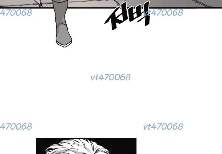 Hoàn Ác Vương Quyền Và Tự Do Chapter 8 - Trang 2