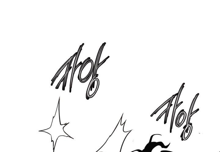 Hoàn Ác Vương Quyền Và Tự Do Chapter 9 - Trang 2