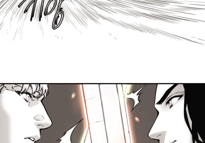 Hoàn Ác Vương Quyền Và Tự Do Chapter 9 - Trang 2