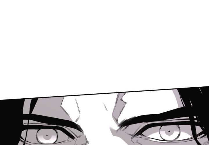 Hoàn Ác Vương Quyền Và Tự Do Chapter 9 - Trang 2