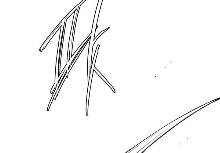 Hoàn Ác Vương Quyền Và Tự Do Chapter 9 - Trang 2