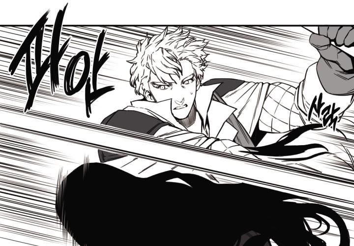 Hoàn Ác Vương Quyền Và Tự Do Chapter 9 - Trang 2