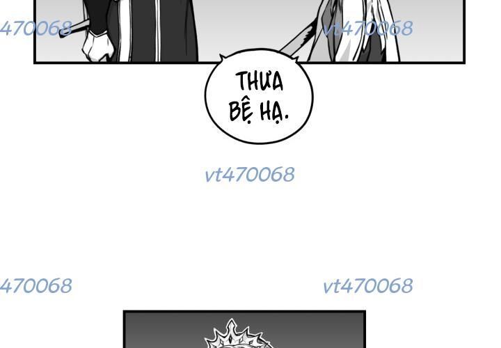 Hoàn Ác Vương Quyền Và Tự Do Chapter 10 - Trang 2