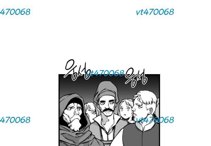 Hoàn Ác Vương Quyền Và Tự Do Chapter 10 - Trang 2