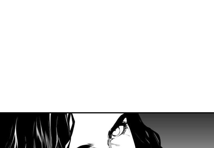 Hoàn Ác Vương Quyền Và Tự Do Chapter 10 - Trang 2