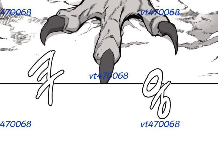 Hoàn Ác Vương Quyền Và Tự Do Chapter 12 - Trang 2