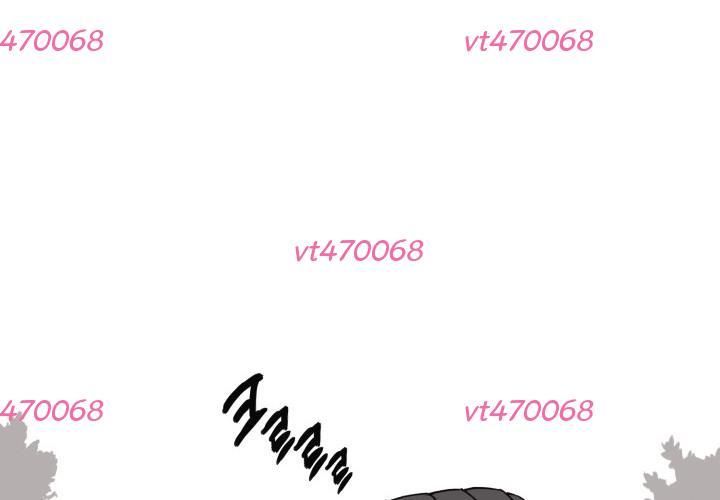 Hoàn Ác Vương Quyền Và Tự Do Chapter 12 - Trang 2