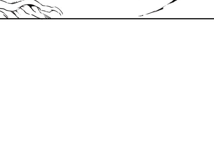 Hoàn Ác Vương Quyền Và Tự Do Chapter 12 - Trang 2