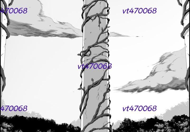 Hoàn Ác Vương Quyền Và Tự Do Chapter 14 - Trang 2