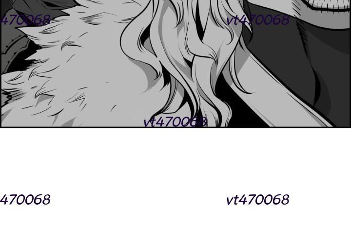 Hoàn Ác Vương Quyền Và Tự Do Chapter 14 - Trang 2