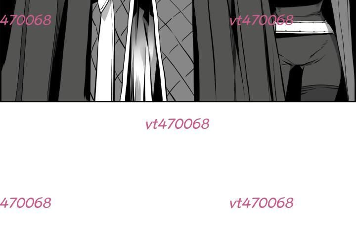 Hoàn Ác Vương Quyền Và Tự Do Chapter 14 - Trang 2