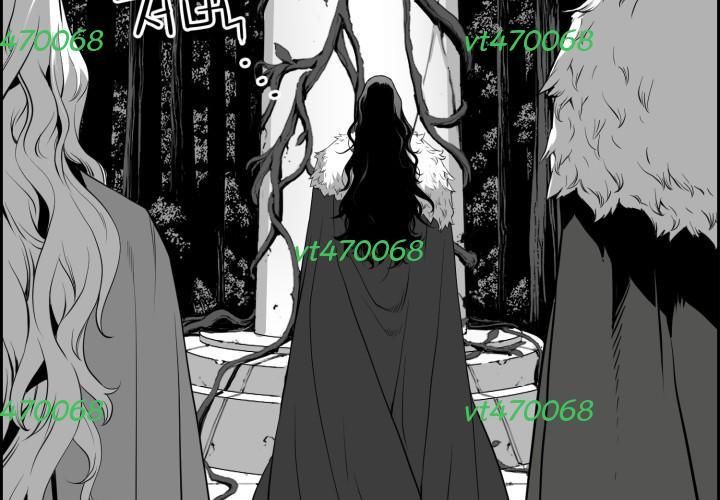 Hoàn Ác Vương Quyền Và Tự Do Chapter 14 - Trang 2