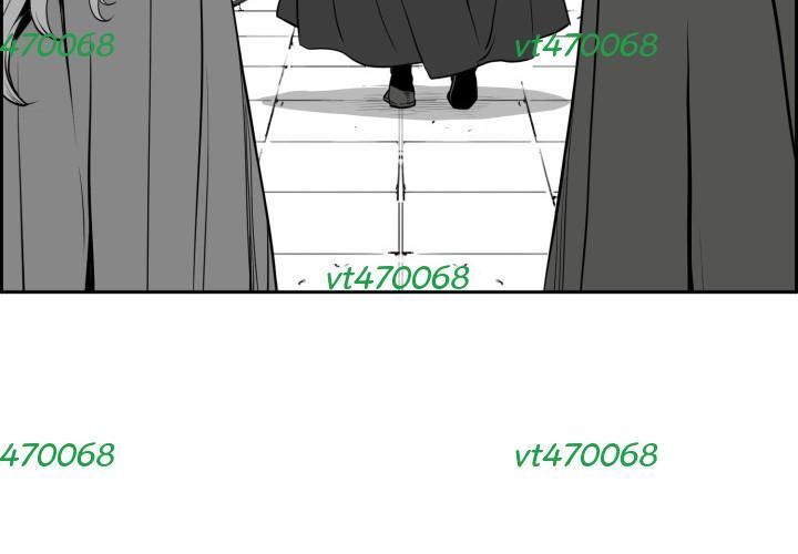 Hoàn Ác Vương Quyền Và Tự Do Chapter 14 - Trang 2