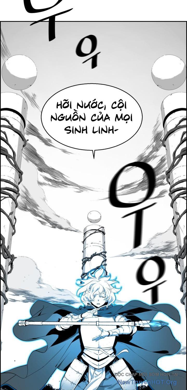 Hoàn Ác Vương Quyền Và Tự Do Chapter 14 - Trang 2