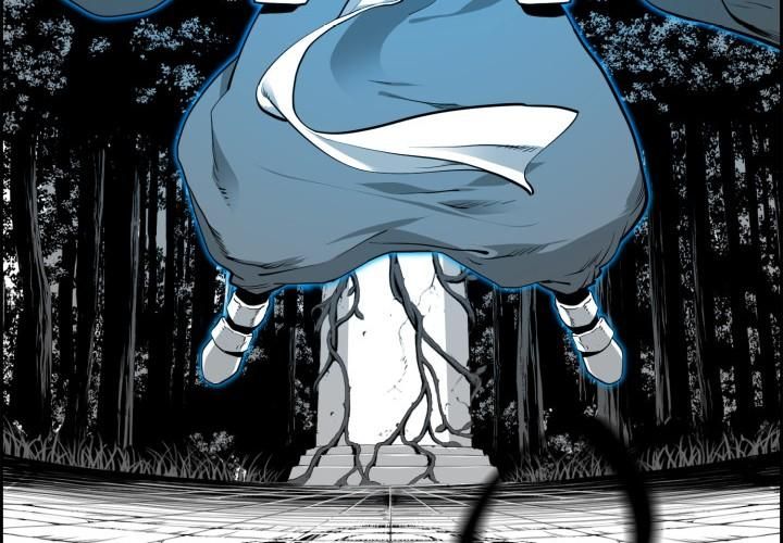 Hoàn Ác Vương Quyền Và Tự Do Chapter 14 - Trang 2