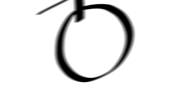 Hoàn Ác Vương Quyền Và Tự Do Chapter 14 - Trang 2