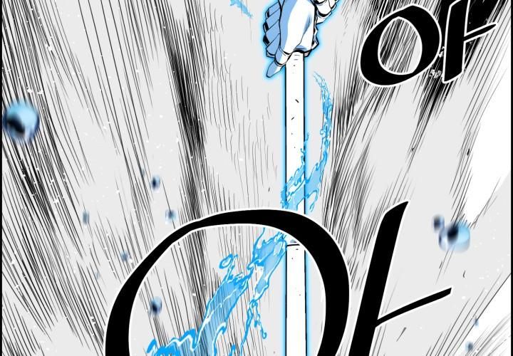 Hoàn Ác Vương Quyền Và Tự Do Chapter 14 - Trang 2