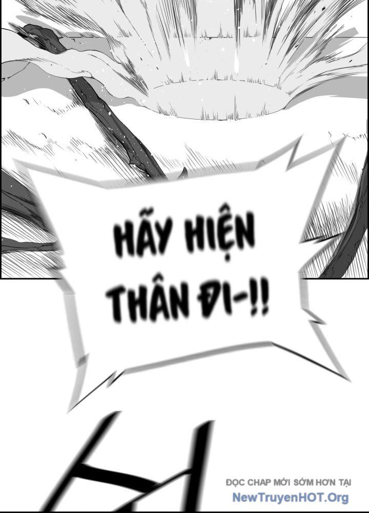 Hoàn Ác Vương Quyền Và Tự Do Chapter 14 - Trang 2