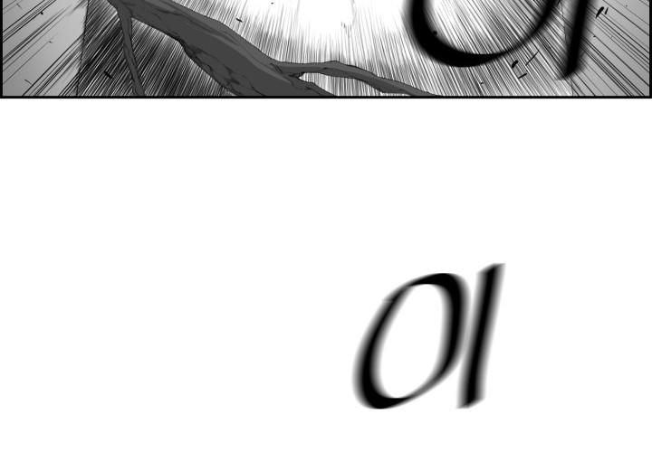 Hoàn Ác Vương Quyền Và Tự Do Chapter 14 - Trang 2