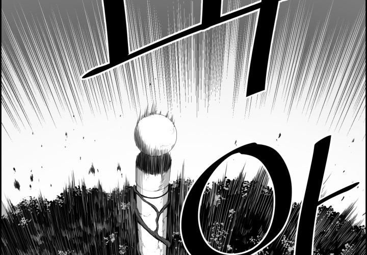 Hoàn Ác Vương Quyền Và Tự Do Chapter 14 - Trang 2