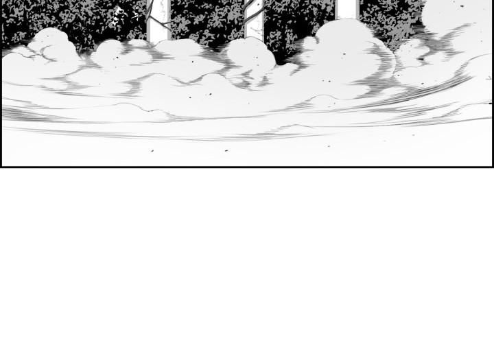 Hoàn Ác Vương Quyền Và Tự Do Chapter 14 - Trang 2