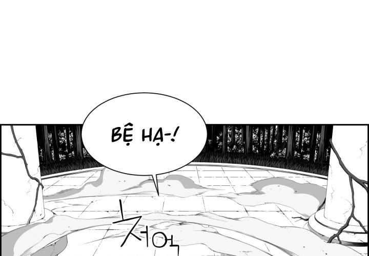 Hoàn Ác Vương Quyền Và Tự Do Chapter 14 - Trang 2