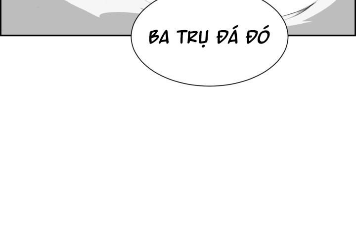 Hoàn Ác Vương Quyền Và Tự Do Chapter 14 - Trang 2