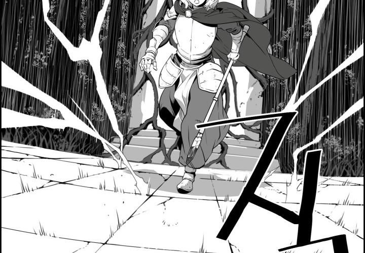 Hoàn Ác Vương Quyền Và Tự Do Chapter 14 - Trang 2