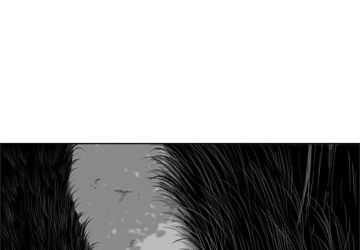 Hoàn Ác Vương Quyền Và Tự Do Chapter 14 - Trang 2